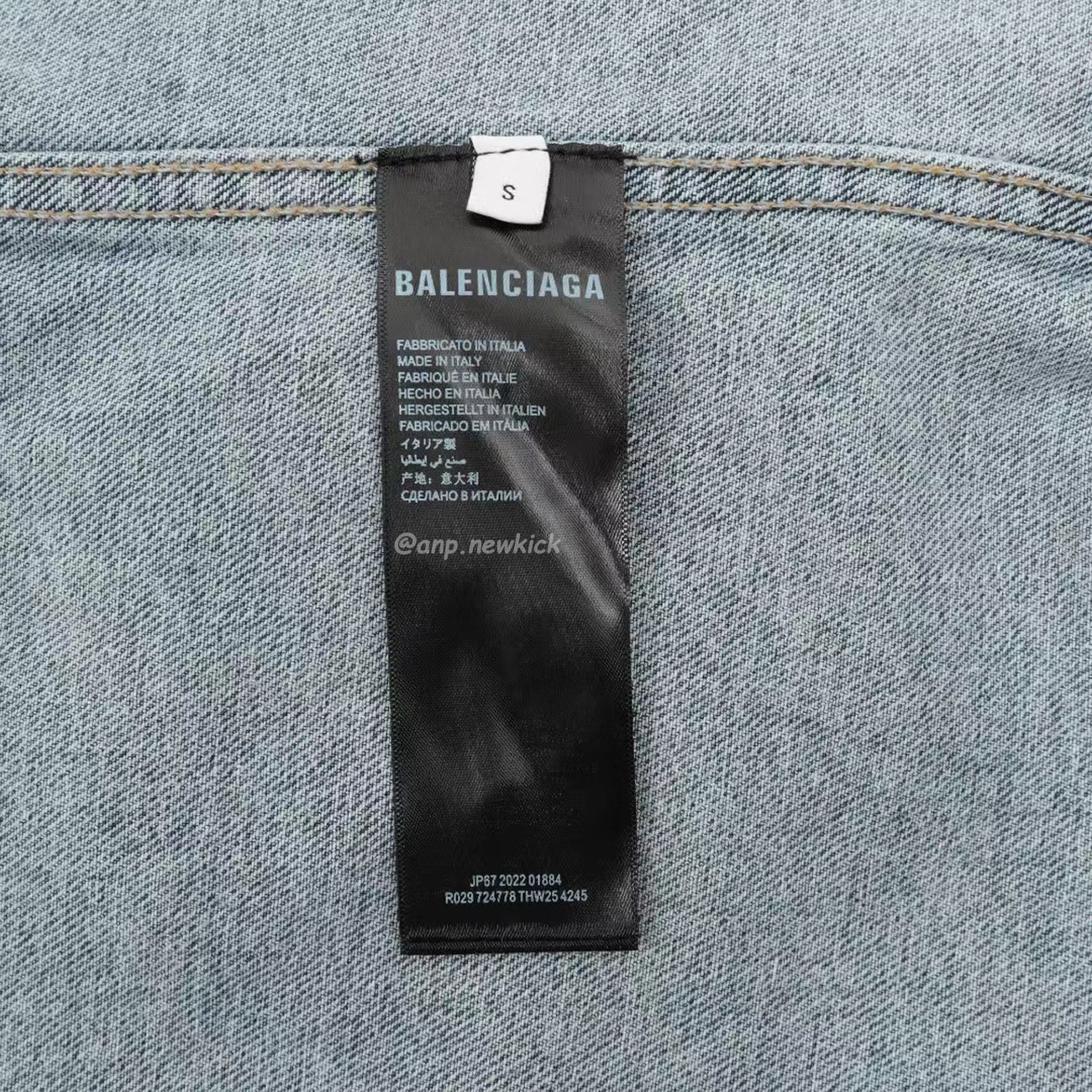 Balenciaga Retro Denim Jacket (5) - newkick.org